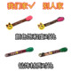 Korean cat color bangs clip cute high-end feel one-line clip flash drill hair clip side headdress pair
