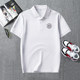 French tide brand Hong Kong style fashion versatile pure cotton POLO shirt men's short -sleeved summer business popular lapel ventilation T -shirt