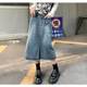 Design pocket denim skirt female internet celebrity ins trendy niche slim a-line retro hip-pack mid-length skirt
