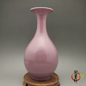 玉壶春古董花瓶- Top 100件玉壶春古董花瓶- 2023年10月更新- Taobao