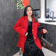 vogana Cannes home large size original innovative annual battle robe jacket thickened aura full wool double-sided wool coat