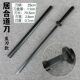 Iaido Bamboo Sword Kendo Practice Samurai Blade Tang Hengdao Sheath Children's Toy Sword Safety Bamboo