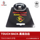 Attelles de sucette de football TOUCHBACK protège-dents de football américain attelles de lèvre de sport pour jeunes adultes