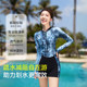 
Yimeishan one-piece flat angular sports swimsuit for women adult high-end 2025 new swimming pool special conservative long sleeves
