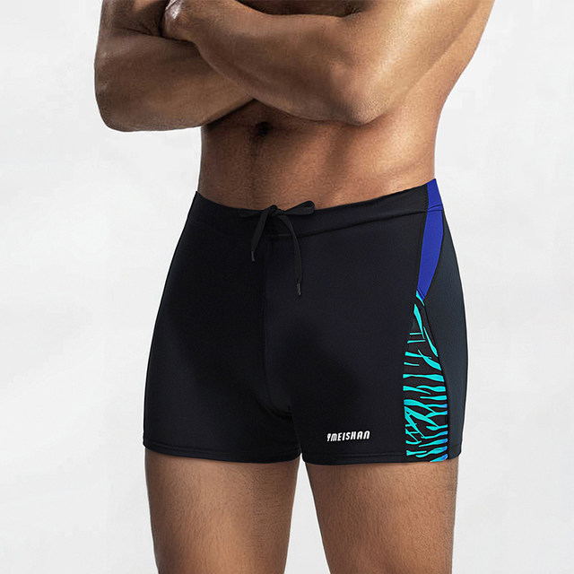 Yimeishan swim trunks for men's professional flat horns for men's swimsuits quick-drying adult swimwear 2025 new style for watering