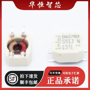 b82790-新人首单立减十元-2022年8月|淘宝海外 b82790-新人首单立减十元-2022年8月|淘宝海外