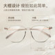 South Korea's Kemi lens myopia glasses for women cold brown large frame can be equipped with degree anti-blue light titanium eyeglasses frame