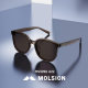 Xiao Zhan's same Mosen sunglasses new high -level sensor glasses square large frame polarized sunglasses MS3096