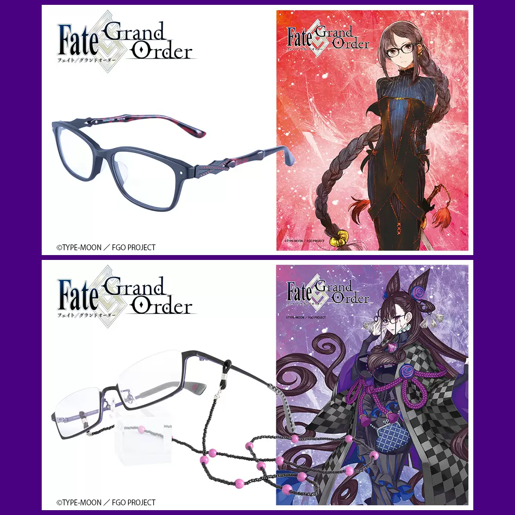 全款eyemirror Fate Grand Order虞美人紫式部fgo日本执事眼镜