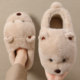 Shit feeling cotton slippers for women, winter with heel and outer wear 25 new indoor home thick-soled warm plush cotton shoes for men