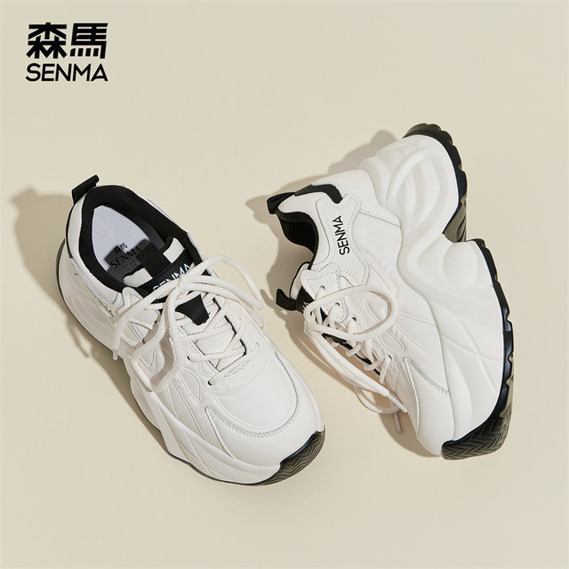 Semir white dad shoes women's 2025 new versatile thick sole elevated summer breathable white shoes sports casual shoes