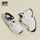 Semir white dad shoes women's 2025 new versatile thick sole elevated summer breathable white shoes sports casual shoes