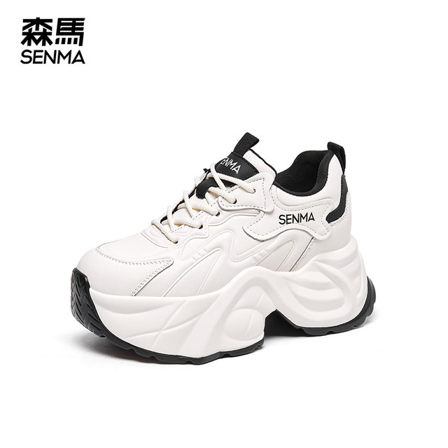 Semir white dad shoes women's 2025 new versatile thick sole elevated summer breathable white shoes sports casual shoes
