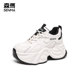 Semir white dad shoes women's 2025 new versatile thick sole elevated summer breathable white shoes sports casual shoes