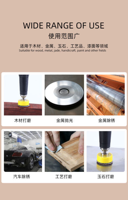 1 inch round flocking sandpaper handheld drill electric grinding drill polishing and grinding self-adhesive woodworking sandpaper grinding 25mm