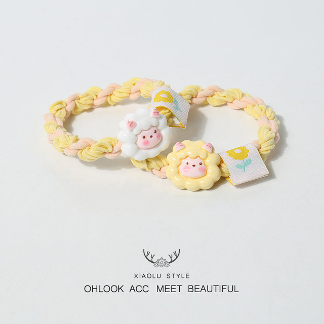 Sunflower lamb yellow hair braided hair rope in autumn and winter cute couple giving best friend hair rope hair accessories simple

