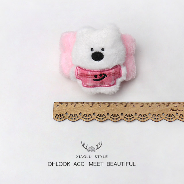 
Cartoon super cute puppy series wristbands waterproof water-absorbent sweat-absorbent original design wrist anti-moisture face wash wristband