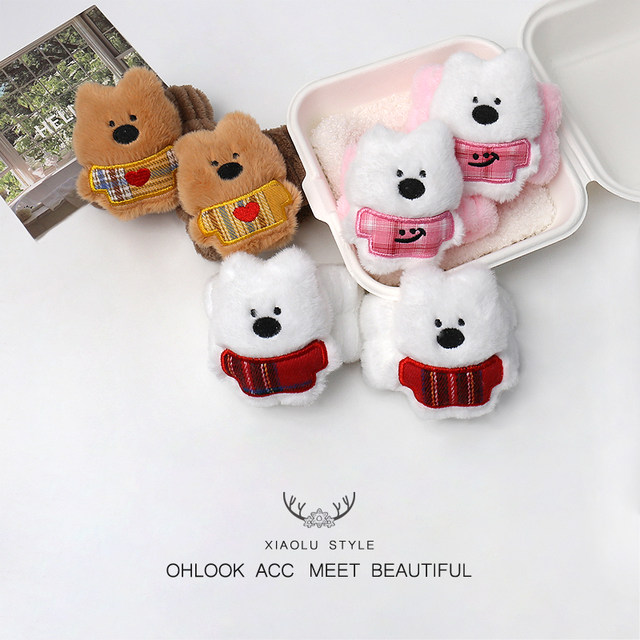 
Cartoon super cute puppy series wristbands waterproof water-absorbent sweat-absorbent original design wrist anti-moisture face wash wristband