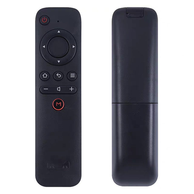 Suitable for Tmall Magic Box remote control universal 1S+ M10 M11 12 M13 M16C MB2200RA M17 T17 network set-top box Tmall box remote control remote control board