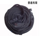 QQ150 argon arc welding gun accessories argon arc welding gun/denim/copper connector/control line/bare copper wire silicone tube