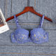 European and American cute girl half cup lace edge thin cup fixed small fresh bra large size underwear (70-80CDEF