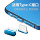 Type-C Android phone dust plug is suitable for Huawei vivo Xiaomi OPPO Redmi Power Power Charging Pass 14 Honor 60 Accessories K70 Silicone NOVA12 Metal Protection
