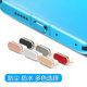 Type-C Android phone dust plug is suitable for Huawei vivo Xiaomi OPPO Redmi Power Power Charging Pass 14 Honor 60 Accessories K70 Silicone NOVA12 Metal Protection
