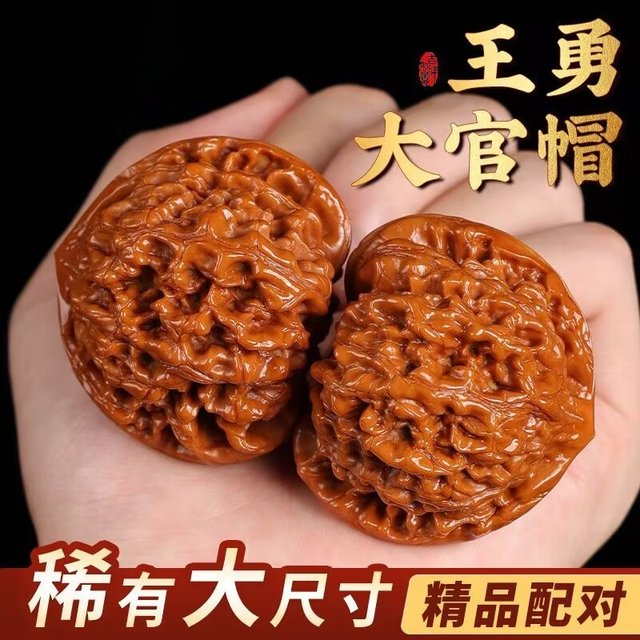 Wenwan walnut hand toy 50mm Wang Yong official hat walnut extra large men's disc toy hand piece walnut toy with unicorn pattern