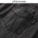 Peacebird Women's New Year Autumn and Winter Denim Long Skirt A1HFE4179
