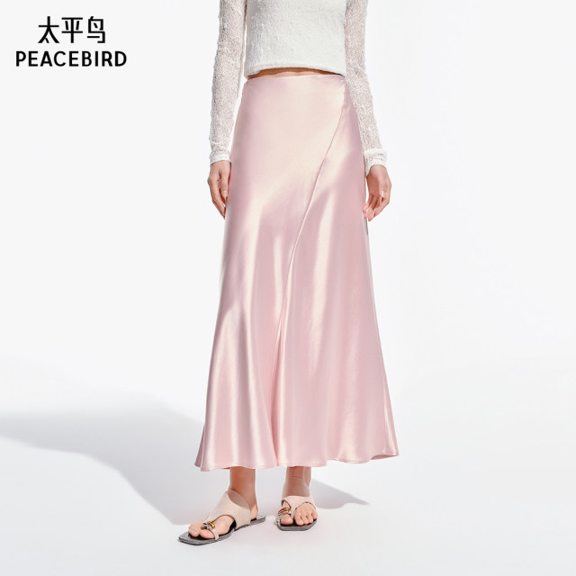 Taipingbird satin acetate glossy long skirt for women 2025 summer new style drooping A-line fishtail slimming skirt long