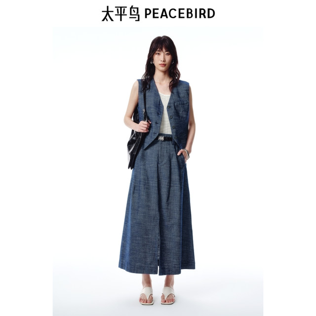 Peacebird Women's Summer 2025 New Denim Long Dress A1GFF2224
