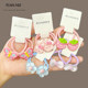 
Children's Butterfly Hair Band Cute Strawberry Hair Rope Card Holder Bow Girl Rubber Band 2025 New Princess Hair Accessories