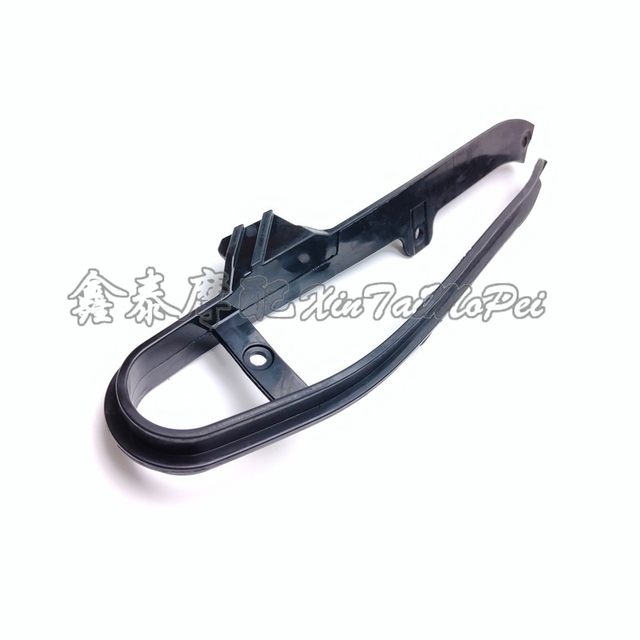 Sai 550 chain buffer block QJ500-7 Sai 400 chain anti-touch block protective block rubber chain protective block