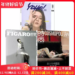 figaro包- Top 50件figaro包- 2023年12月更新- Taobao