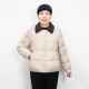 Mother in her 50s winter down jacket short casual and warm 2025 new middle-aged women's down jacket white duck down