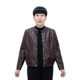Fashionable mother autumn leather jacket simple and atmospheric 2025 new women's spring and autumn leather jacket top short
