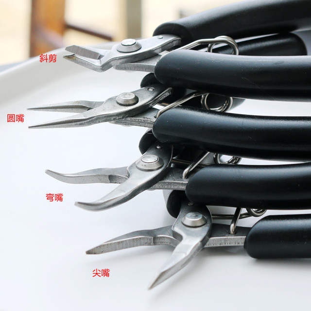 Fine small stainless steel toothless fine needle nose pliers round nose oblique shear hand-wrapped jewelry diy jewelry tool pliers