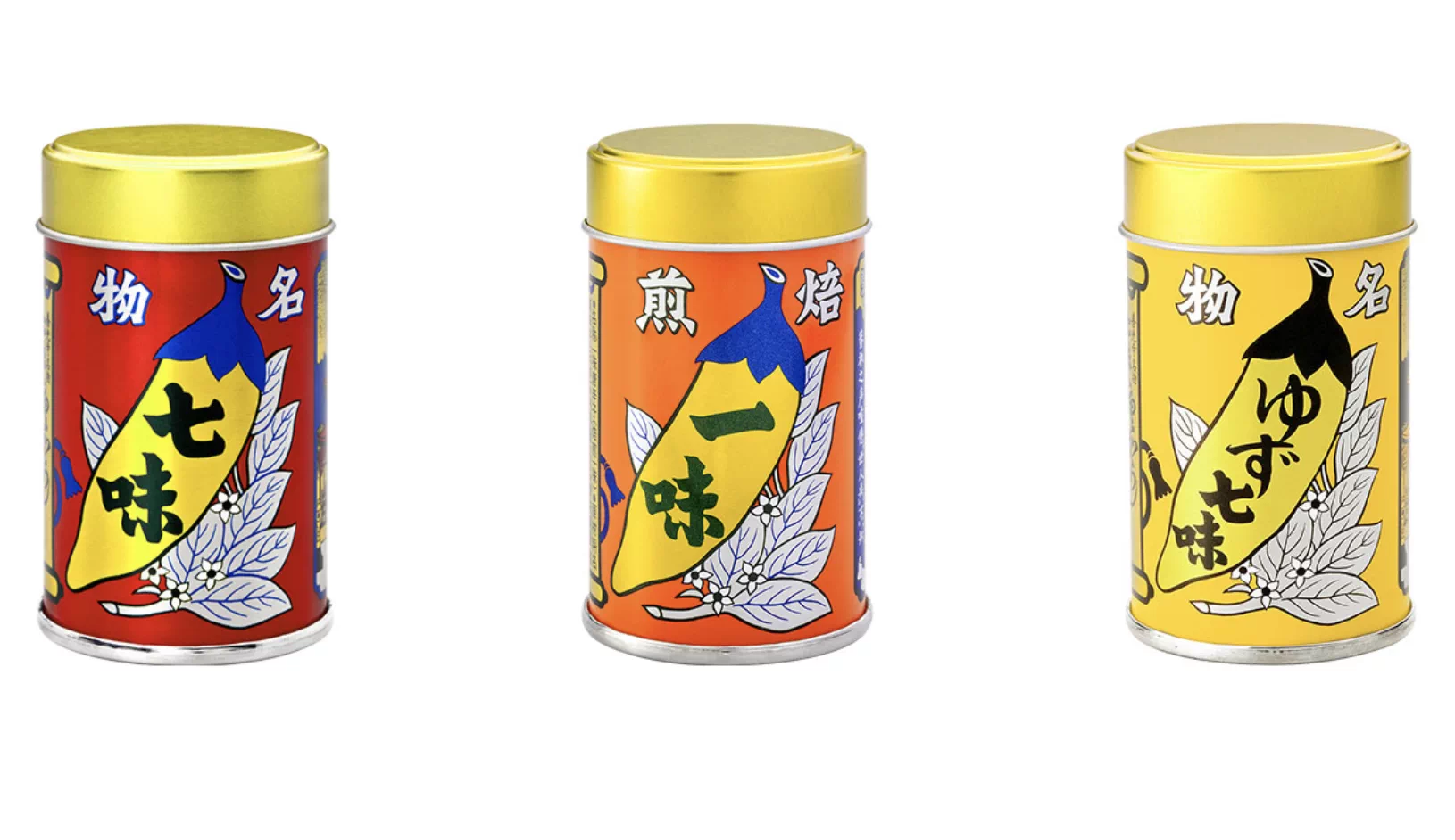 日本进口八幡屋礒五郎七味粉一味粉柚子山椒唐辛子辣椒调味粉