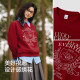 Mori Sweatshirt Women's Design Feelings Embroidery Loose Lazy 2025 New Spring Circular Falling Shoulder New Year Blocks