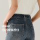Senro denim Senma jeans women's casual flip flop straight pants autumn fashion back waist elastic trousers