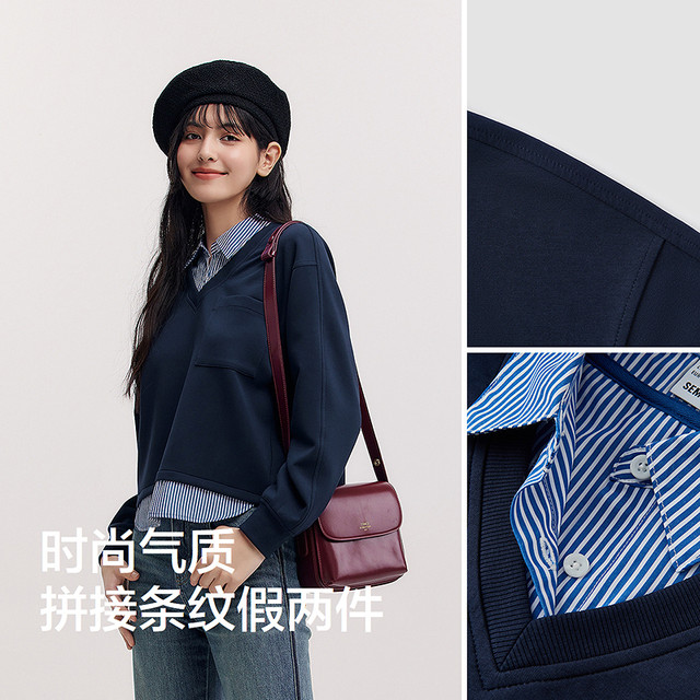 Senrou cotton mall same style Semir sweatshirt women's fake two-piece striped spring 2025 new style lapel slit clothes
