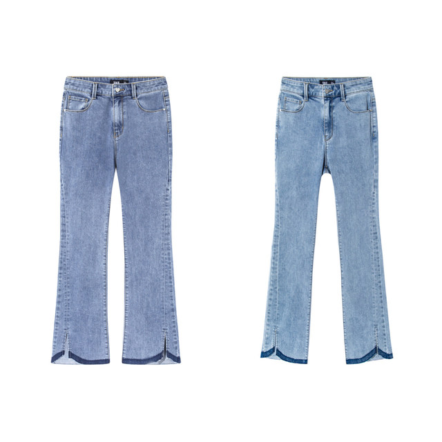[Same style in the mall] Semir jeans women's contrasting color slit bell-bottom pants slimming 2025 spring and summer new breasted trousers