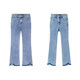 [Same style in the mall] Semir jeans women's contrasting color slit bell-bottom pants slimming 2025 spring and summer new breasted trousers