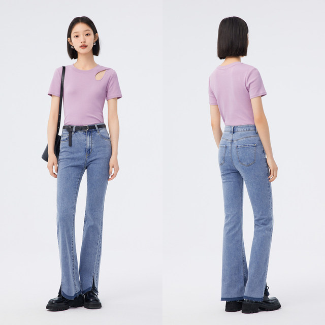 [Same style in the mall] Semir jeans women's contrasting color slit bell-bottom pants slimming 2025 spring and summer new breasted trousers