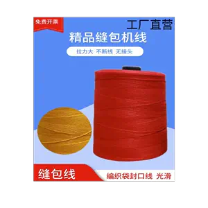 kangkou work line Latest Top Selling Recommendations