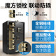 Fresh One safe home office small safe 60cm clip 10,000 password fingerprint anti-theft bedside table safe office safe home 2025 new model