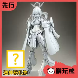 天照大神 新人首單立減十元 22年11月 淘寶海外