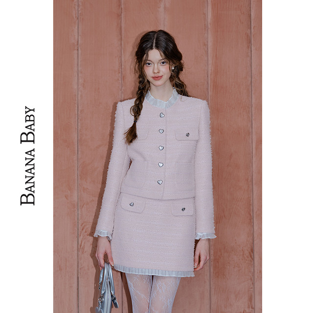 BANANA BABY Spring 2025 new sweet and elegant small fragrance skirt for women high waist splicing short skirt
