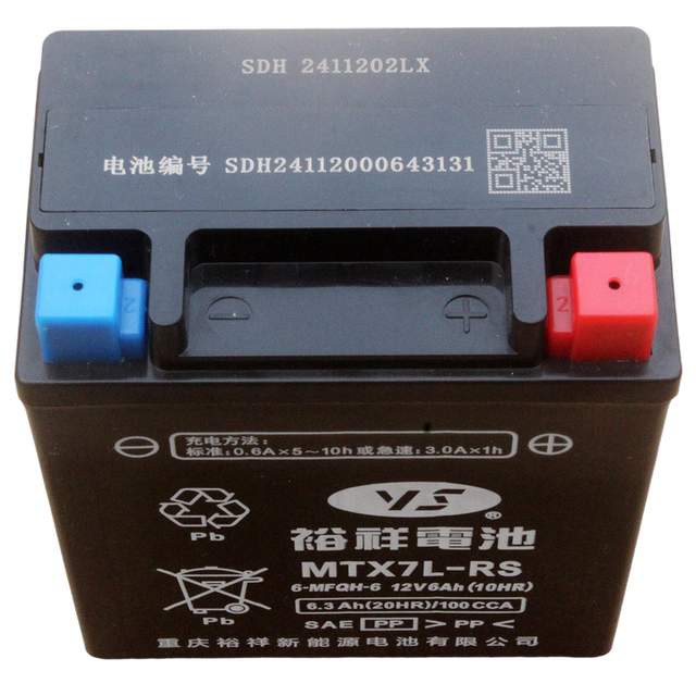 Xindazhou Honda NS150GX battery SDH150T-8 maintenance-free and water-free battery 12V original authentic