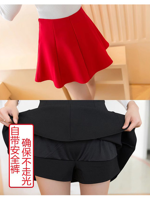 Large size autumn and winter umbrella skirt thickened anti-exposure skirt slim and versatile short skirt black high waist red A-line puffy skirt